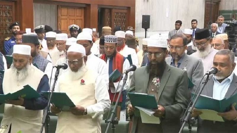 সংসদ সদস্য ও সংস্কার পরিষদ-দুই শপথ নিল ১১ দলীয় জোট